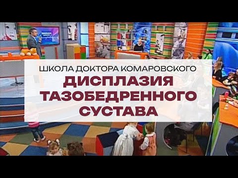 Упражнения попова при артрозе коленных суставов Что делать если болит низ спины и ноги