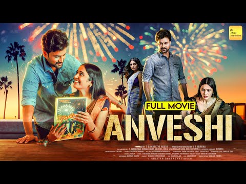 Anveshi (2025) Hindi Dubbed Full Movie | Mystery Thriller | Vijay Dharan Datla, Simran Gupta
