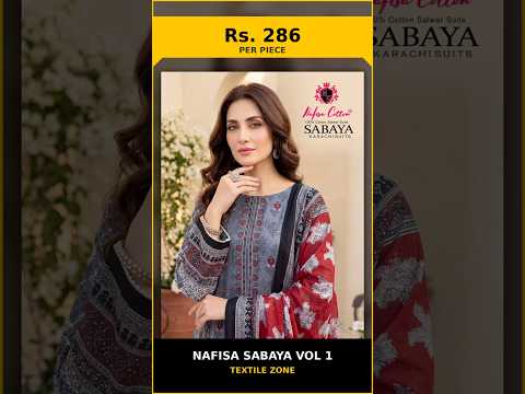 Nafisa Sabaya Vol 1 – product video thumbnail