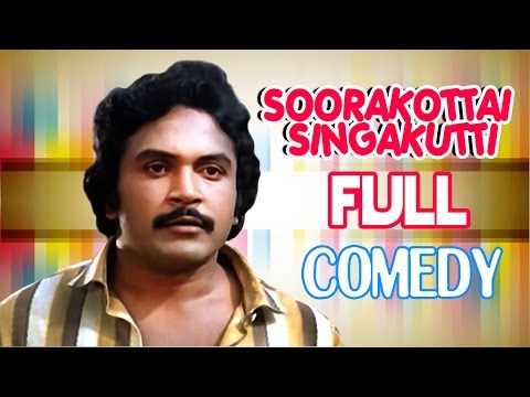 Soorakottai Singakutti | Tamil Movie Comedy | Prabhu | Silk Smitha | Gemini Ganesan