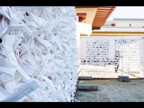 Japanese New Year Custom - First Shrine Visit of the Year [Hatsumode]