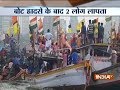 Boat capsizes during Lalbaugcha Raja Ganesh Idol immersion in Mumbai