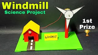 How to make wind turbine science project | Windmill science project | science project | windmill