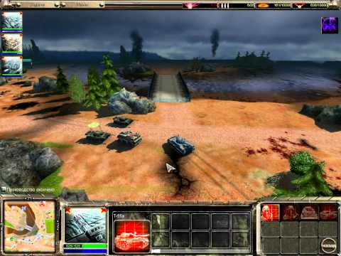 PSI : Syberian Conflict PC