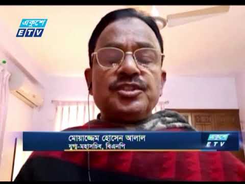 জোট সক্রিয় করতে মির্জা ফখরুলের কাজ শুরু, বলছেন দলীয় নেতারা | ETV News