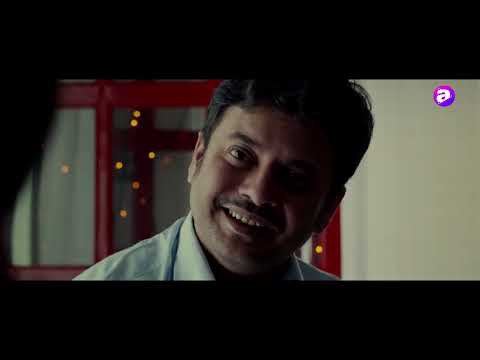 Soumya chakraborty Roulette Trailer