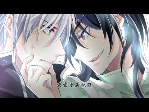 Spiritpact: Kousen no Chigiri I'll be there Roys