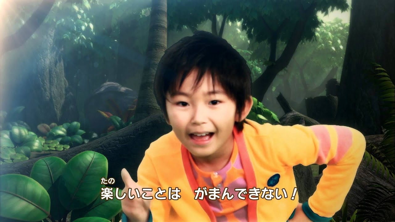 アニメ 「GON」オープニング ダンスバージョン「GON GON GON～小さな王様」