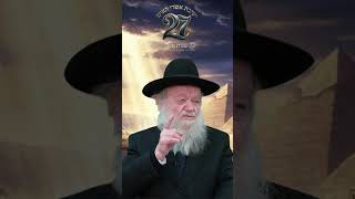 יצר הרע מציק לך | הרב יוסף צ. בן פורת (הרב יוסף צבי בן פורת) - התמונה מוצגת ישירות מתוך אתר האינטרנט יוטיוב. זכויות היוצרים בתמונה שייכות ליוצרה. קישור קרדיט למקור התוכן נמצא בתוך דף הסרטון