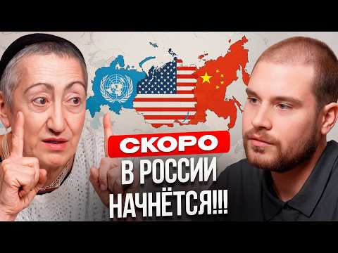 Кирилл Фомин подкаст and Каринэ Геворгян. Избранное