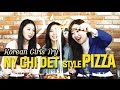 Korean Girls Try New York Chicago Detroit Style Pizzas