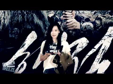 140729 Victoria - 'Pirates' VIP premiere by SummerBreeze