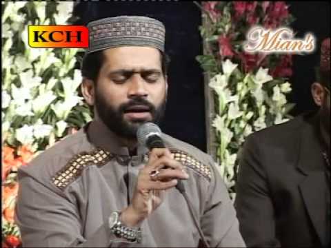 Karam Ke Ashiyane Ki