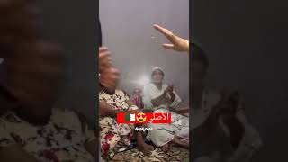 هاك الاصلي هاك هي من طالب لطالب ️ راي مقاطع تيك توك تراند تيك توك algerie rai2022