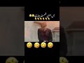 Most Lucky Man Police Armyringtone Poetry
