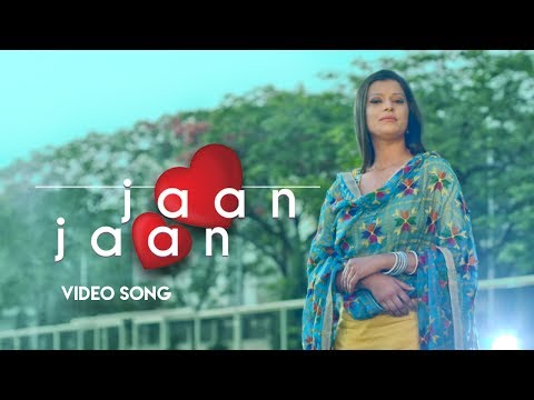 Jaan Jaan