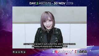 Download lagu C3AFA Singapore 2019 I LOVE ANISONG ReoNa Message Video mp3 Download lagu C3AFA Singapore 2019 I LOVE ANISONG ReoNa Message Video mp3