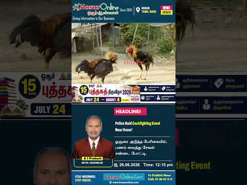 Seven Arrested in Cockfighting and Betting Case Near Berigai