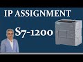 Siemens Assigning IP Address To S7 1212C PLC In TIA V11