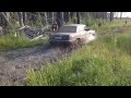 Extreme 4x4 GAZ 3110 Volga прет по болотам а кардан ...