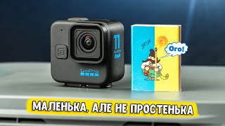 GoPro HERO11 Black Mini (CHDHF-111-TH) - відео 1