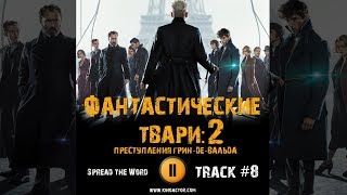 art cover