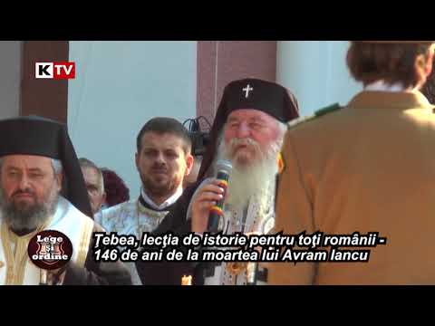 Lege si Ordine - 10 septembrie 2018 - Lectia de Istorie