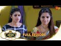 Nandini Ka Pratishod Full Epi Ep No 153 Sun Neo Serial 30 Dec 2024