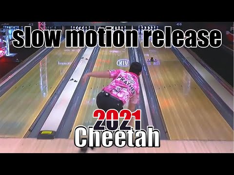 2021 PBA World Series of Bowling XII (WSOB XII) Cheetah Game slow motion release - PBA Bowling