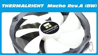 Thermalright Macho Rev.A(BW) - відео 2