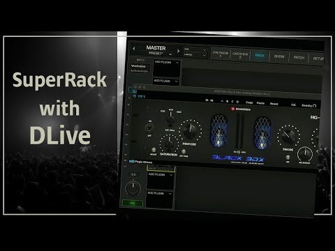How to setup SuperRack Performer with A&H DLive