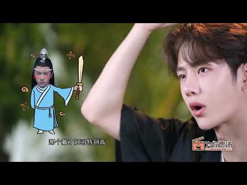 191117 UNIQ Wang Yibo - interview for《为你煲汤》- Part2