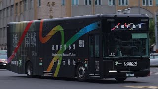 (府城客運) 臺南的情感線-公車行動展 情感線區間車 海安路街道美術館-臺南轉運站 EAA-792