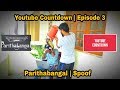Youtube Countdown | Weekly Top 5 Trending review | Inkem Inkem Video Song vs Gold Movie Trailer Youtube Countdown | Weekly Top 5 Trending review | Inkem Inkem Video Song vs Gold Movie Trailer