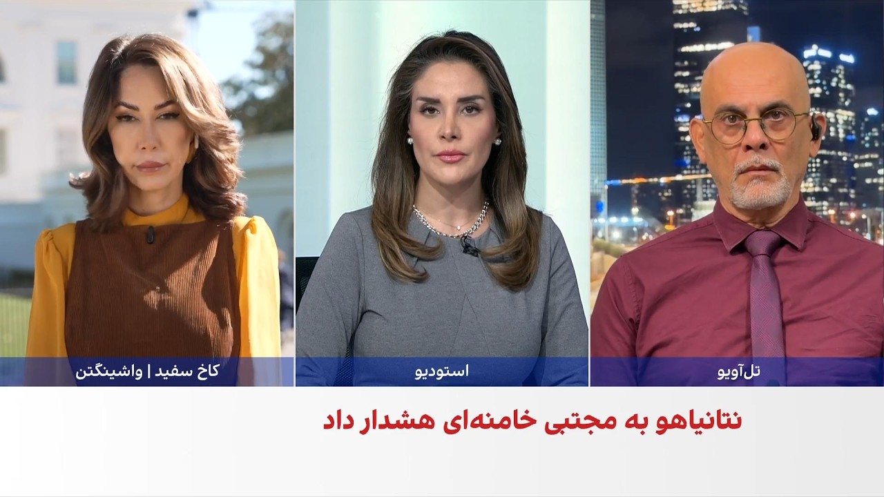 هشدار نخست‌وزیر اسرائیل به مجتبی خامنه‌ای