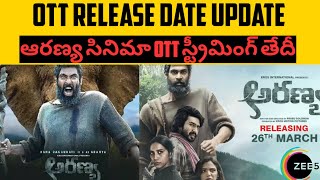 Aranya Movie OTT Release Date || Aranya OTT Release Date || Rana Daggubati, Shriya || OTT Telugu