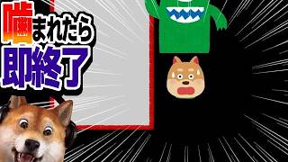 噛まれたら即終了 バイオハザードRE:4 / part414