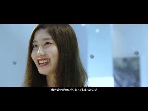 看護学科 【兵庫大学現代ビジネス学科】～SOTO MANABI～学外での学び