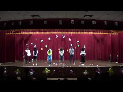 第20屆輔傳馨-幹大事加社會搖