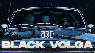 Black Volga Music Video