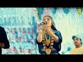 Ghani Yad Aevi Hiy Che Jene Geeta Rabari WhatsApp Status