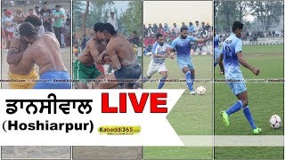 Dansiwal (Hoshiarpur) Kabaddi And Football Tournament 31 Dec 2017
