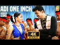 Adi One Inch Two 4K Video Song அடி ஒன் இன்ச் Youth Vijay Shaheen Khan Mani Sha