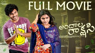 Download lagu Andala Rakshasi Full Movie | Sushma Gopal | Mohit Pedada | Telugu Movies 2024 | Infinitum Media mp3