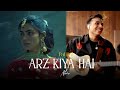 Arz Kiya Hai X Pal Pal Mashup Anuv Jain X Afusic Nadaaniya Best Of Soulful Mashup 2025