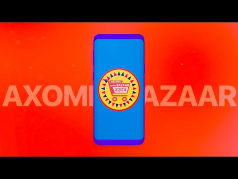 Axomia Bazaar Online Shopping  video thumbnail