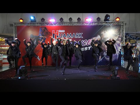 191109 Chain Reaction cover KPOP - Wolf @ Huamark Town Center Cover Dance 2019