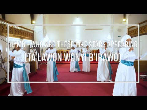 MZCE Choir - Who Are These Like Stars Appearing