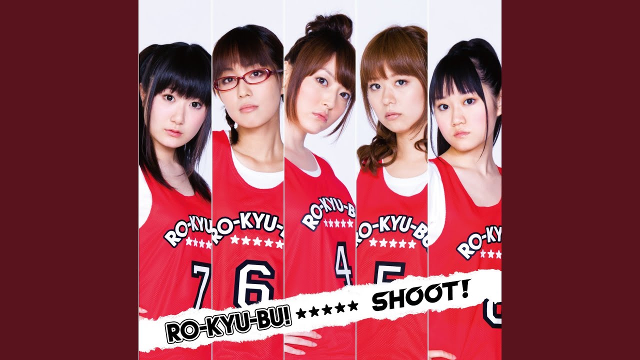 Party Love 〜おっきくなりたい〜