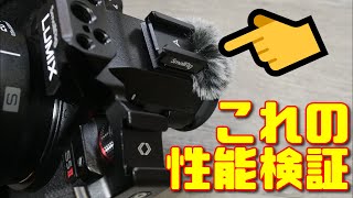 Attach YouTube